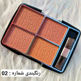 خرید پالت روژگونه ۴تایی ام اچ ای