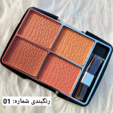 پالت روژگونه ۴تایی ام اچ ای اورجینال