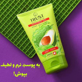 کرم دست وبدن تراست