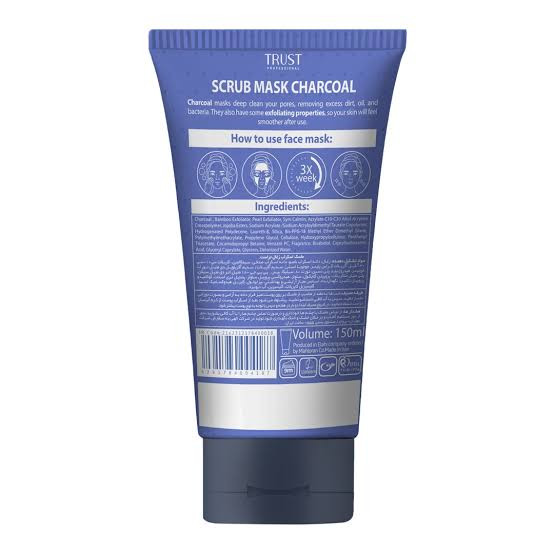 خرید ماسک اسکراب تراست