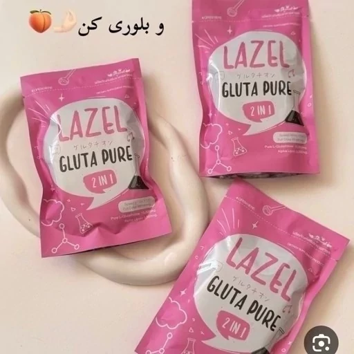 صابون روشن کننده لزل گلوتا