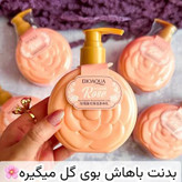 خرید لوسیون بدن بایوآکوا مدل گل رز وزن 235 گرم